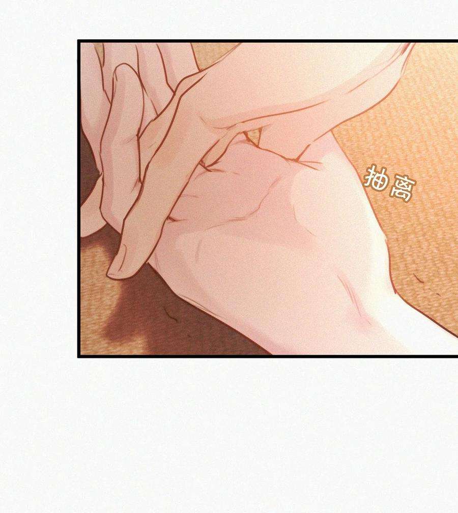 唇枪010 先吃你。