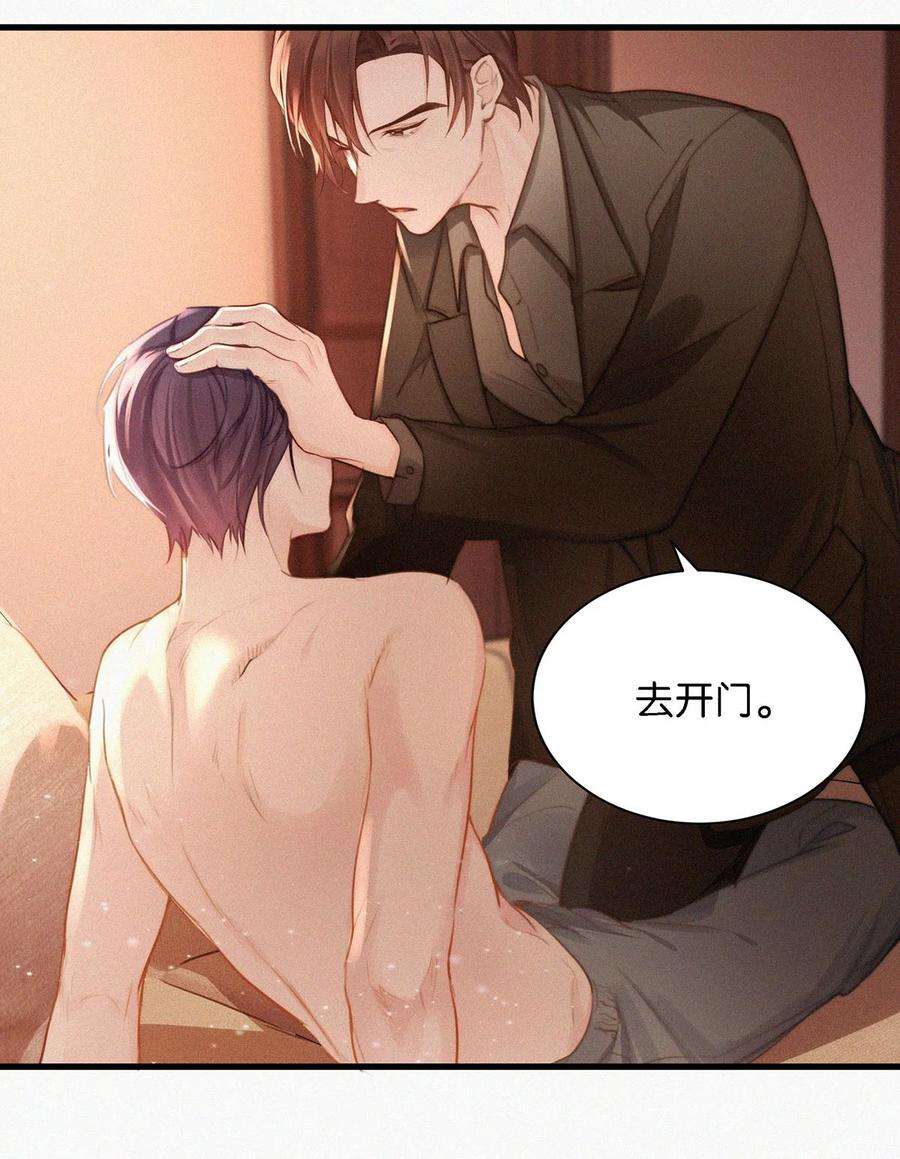 唇枪010 先吃你。
