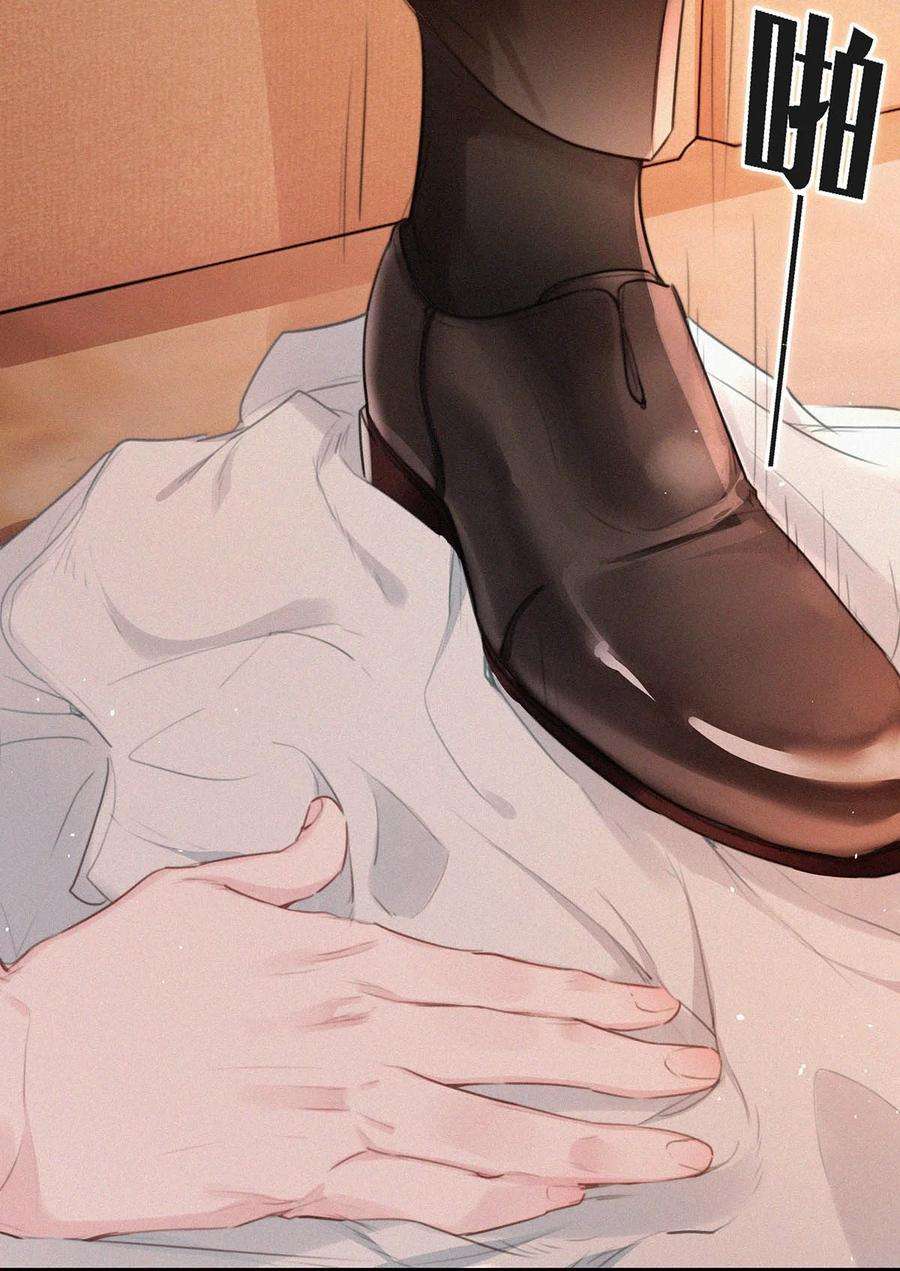 唇枪010 先吃你。