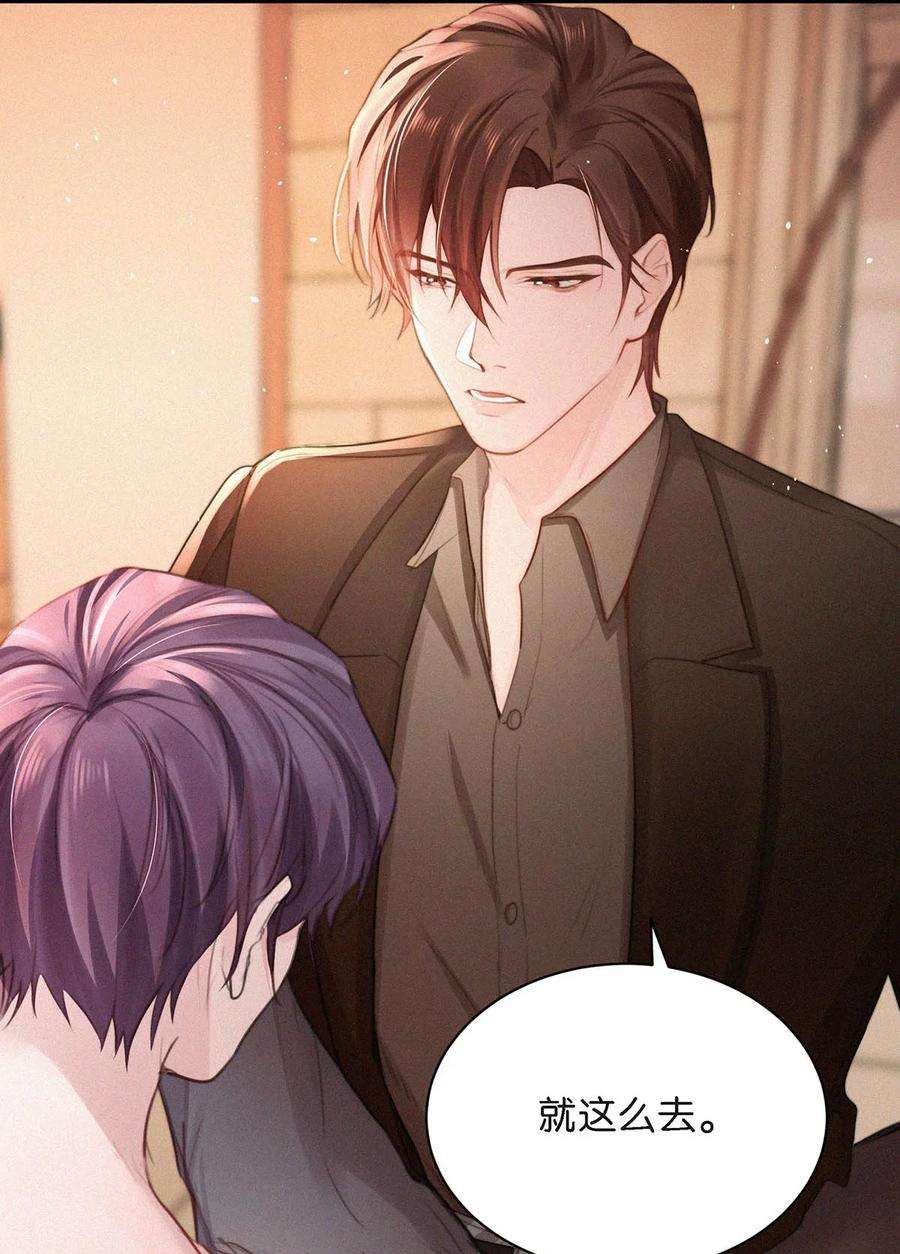 唇枪010 先吃你。