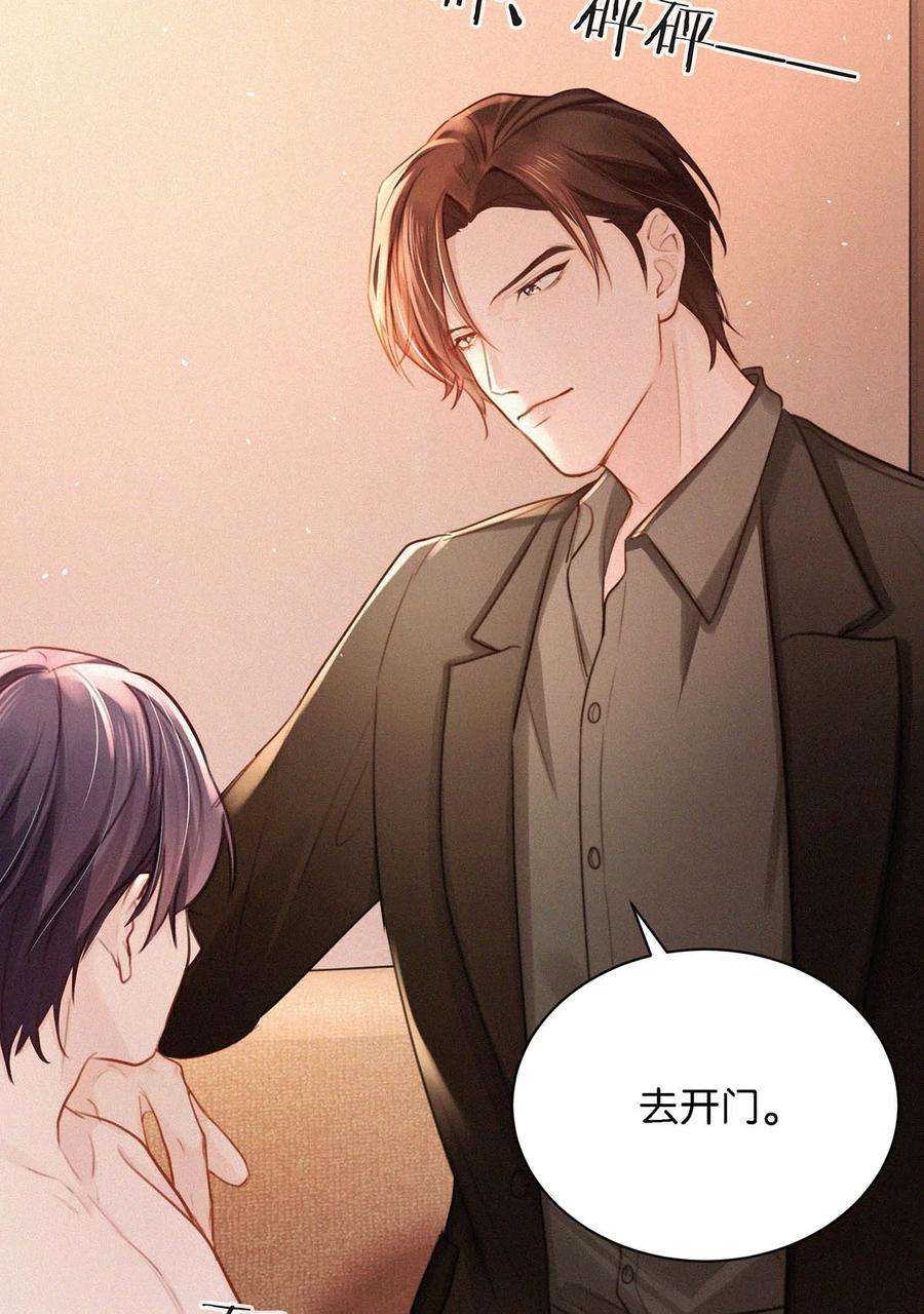 唇枪010 先吃你。