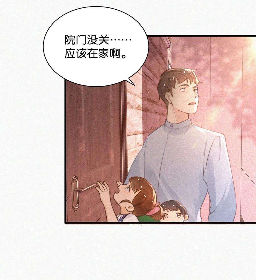 唇枪010 先吃你。