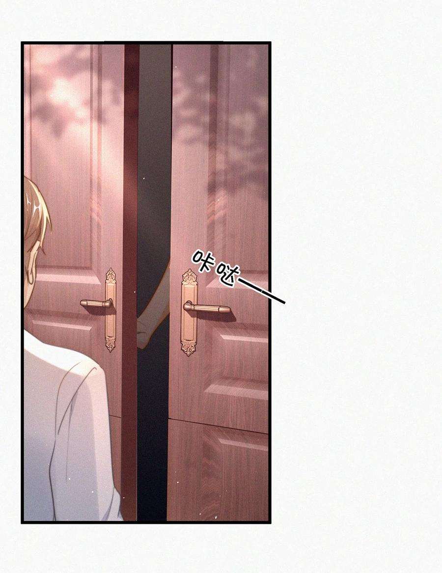 唇枪010 先吃你。