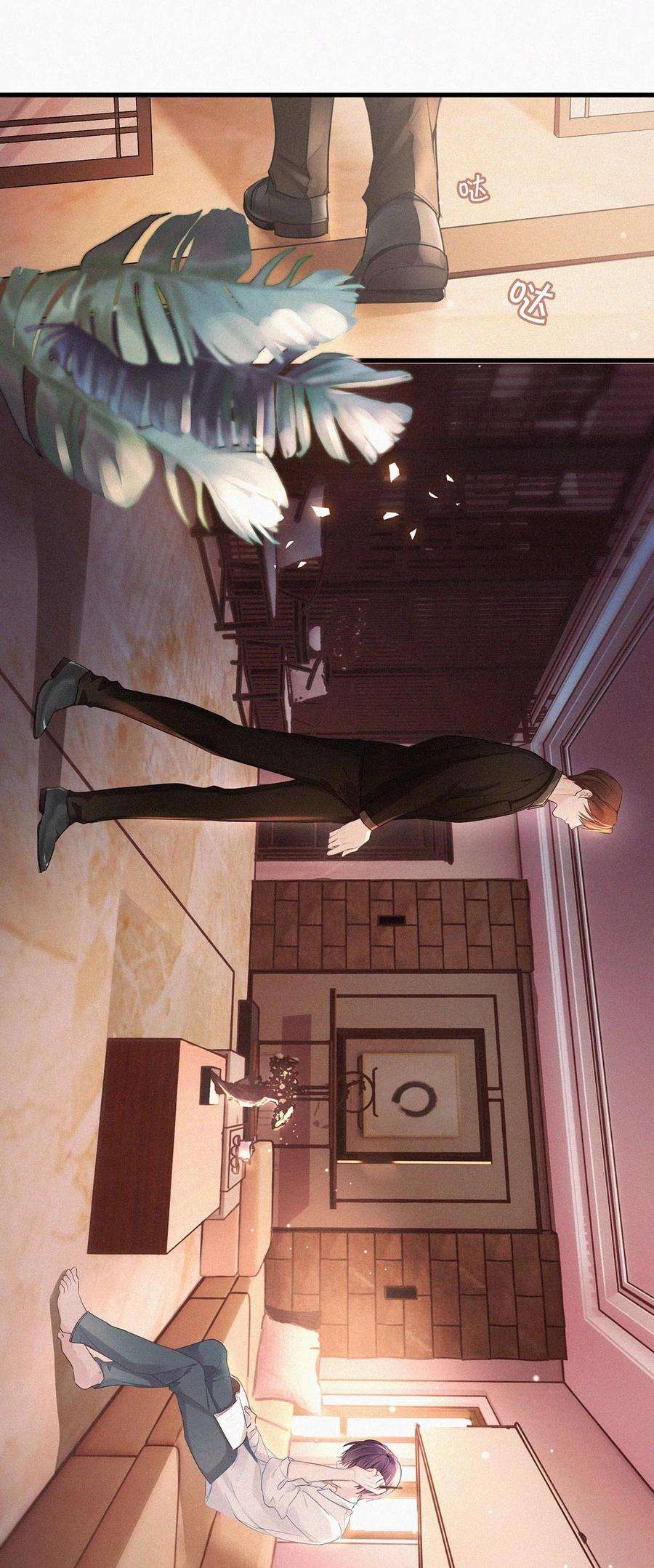 唇枪010 先吃你。