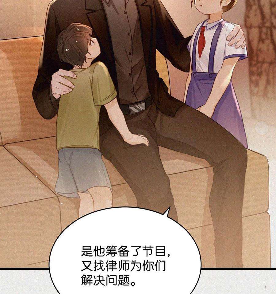 唇枪011 我是你的粉丝