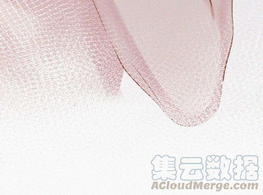 唇枪011 我是你的粉丝