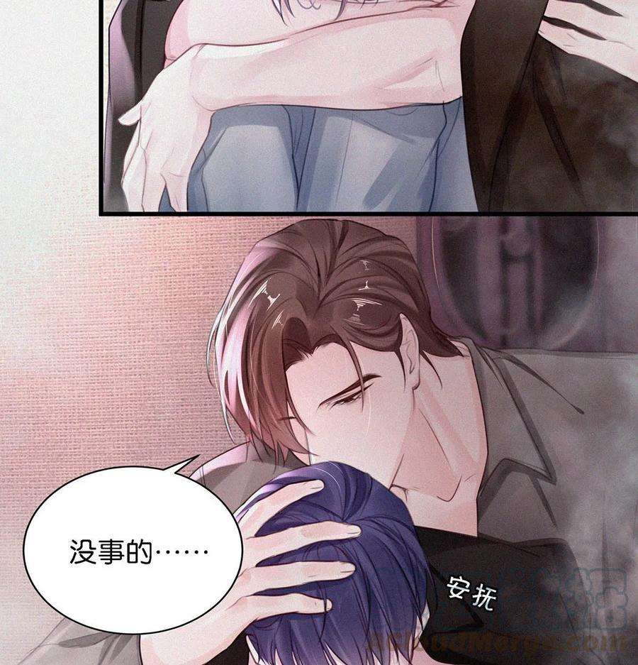 唇枪011 我是你的粉丝