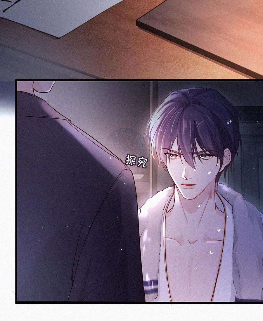 唇枪012 总是这么一气呵成，淋漓酣畅（附福利活动）