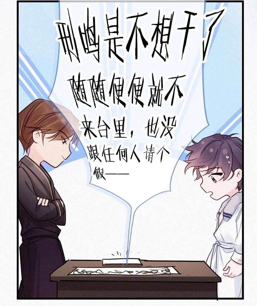 唇枪012 总是这么一气呵成，淋漓酣畅（附福利活动）