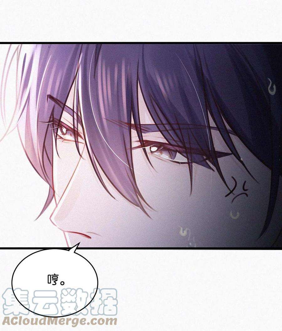 唇枪012 总是这么一气呵成，淋漓酣畅（附福利活动）