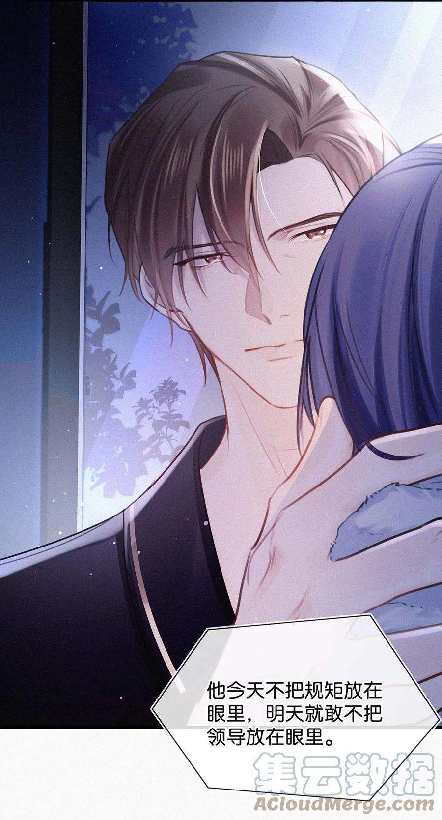 唇枪012 总是这么一气呵成，淋漓酣畅（附福利活动）