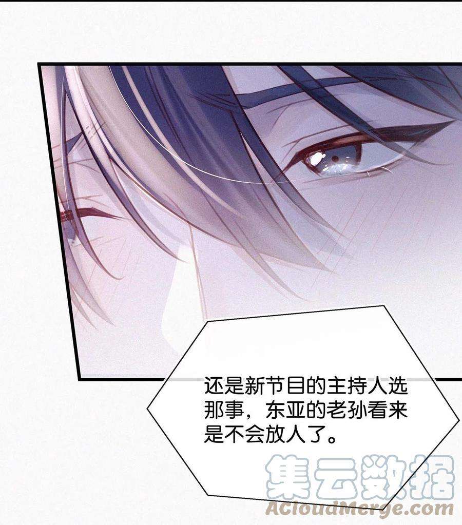 唇枪012 总是这么一气呵成，淋漓酣畅（附福利活动）