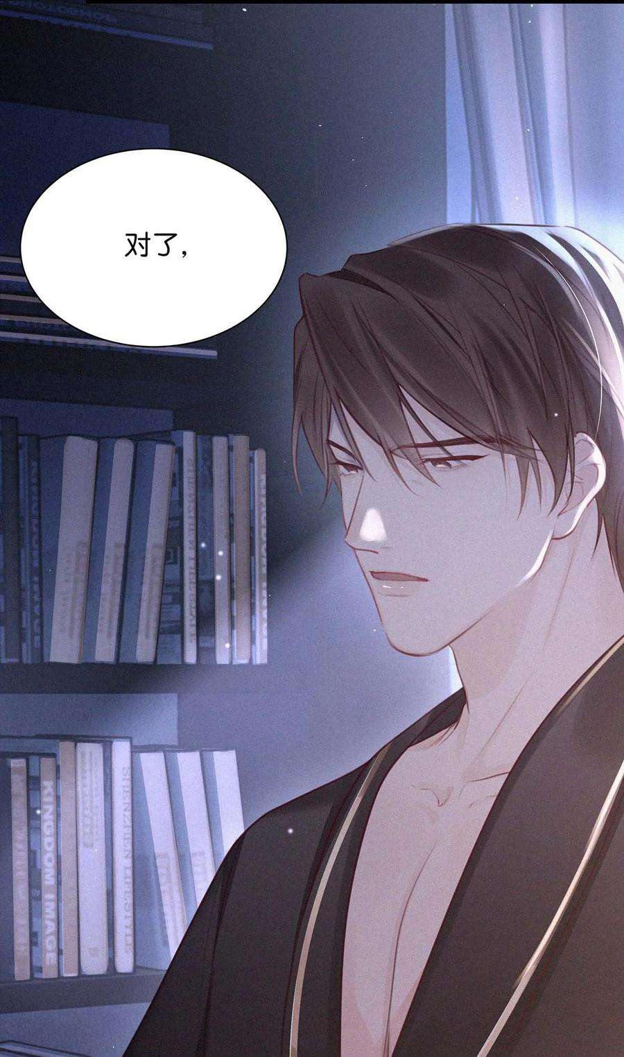 唇枪012 总是这么一气呵成，淋漓酣畅（附福利活动）