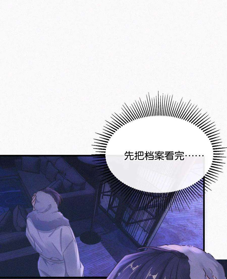 唇枪012 总是这么一气呵成，淋漓酣畅（附福利活动）