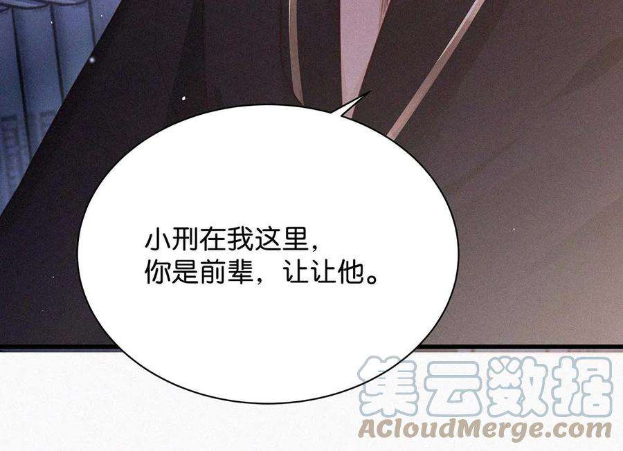 唇枪012 总是这么一气呵成，淋漓酣畅（附福利活动）