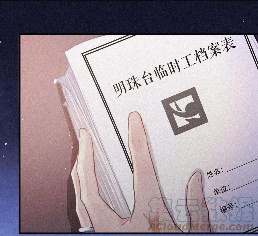 唇枪012 总是这么一气呵成，淋漓酣畅（附福利活动）