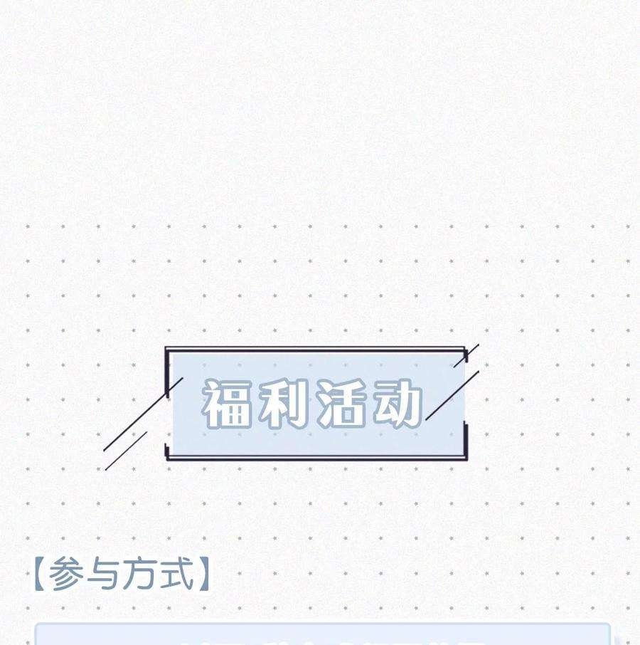 唇枪012 总是这么一气呵成，淋漓酣畅（附福利活动）