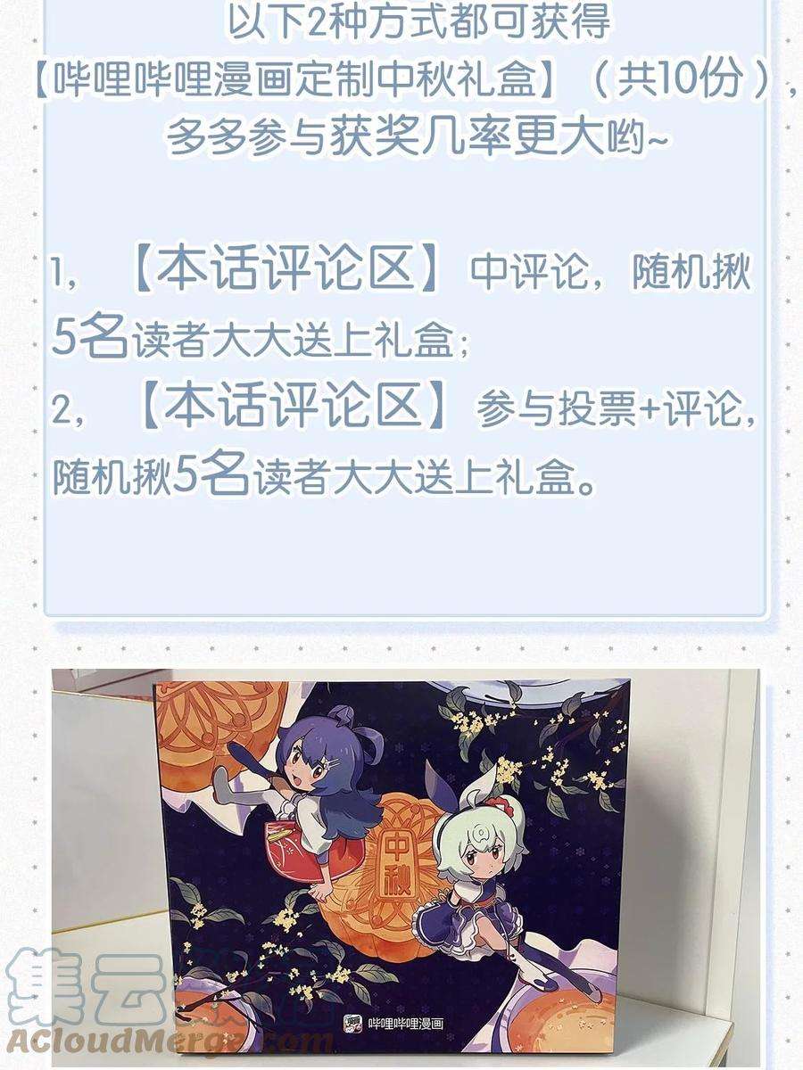 唇枪012 总是这么一气呵成，淋漓酣畅（附福利活动）