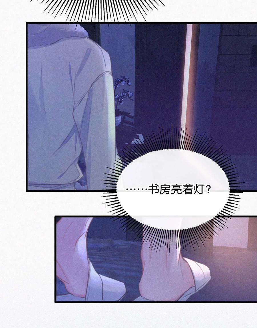 唇枪012 总是这么一气呵成，淋漓酣畅（附福利活动）