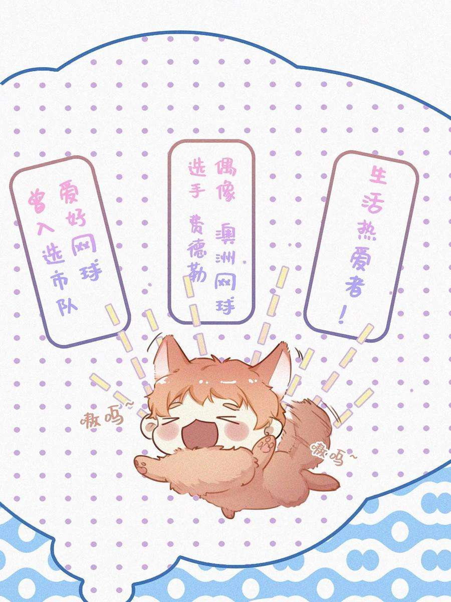 唇枪013 不知死活。