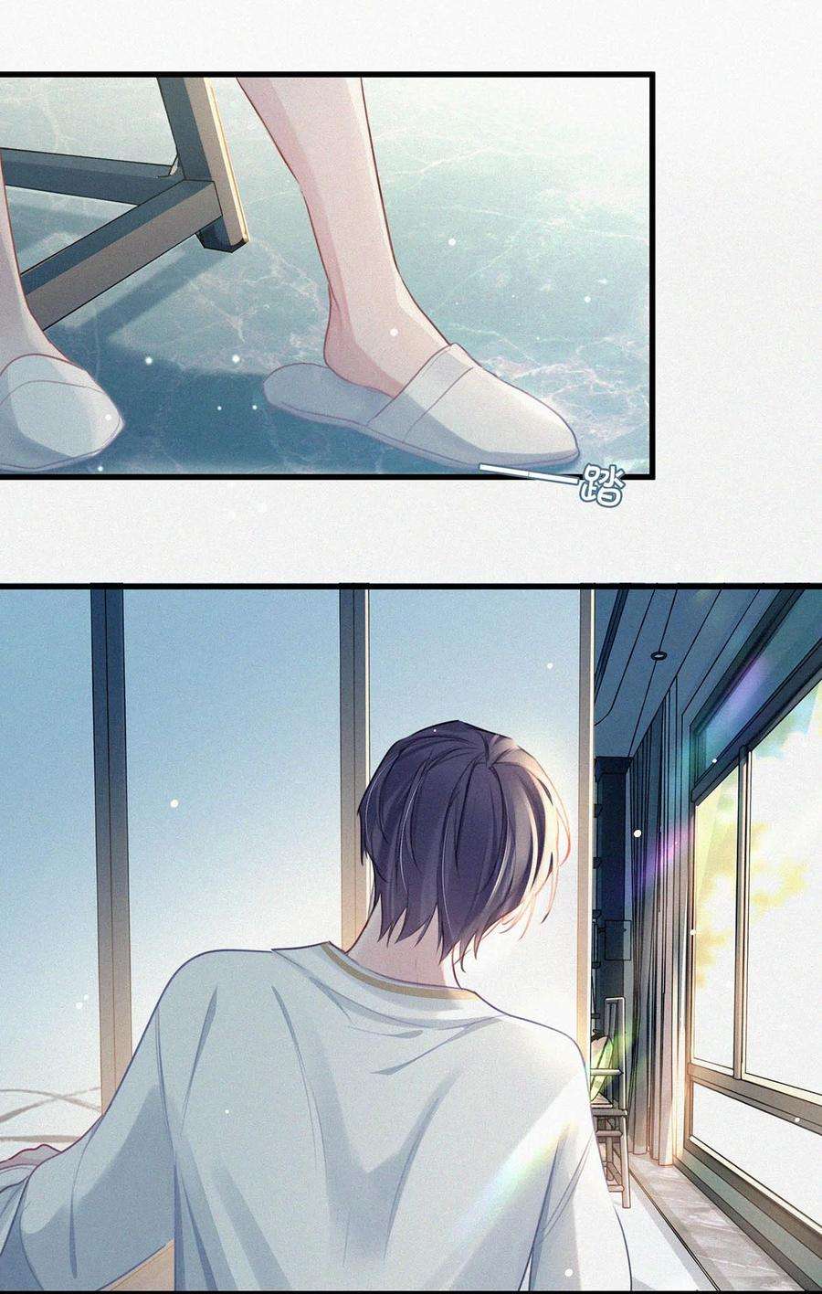 唇枪013 不知死活。