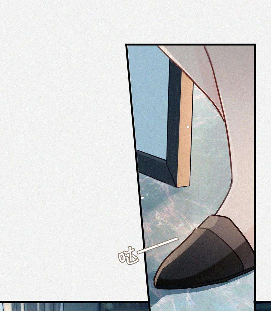 唇枪013 不知死活。