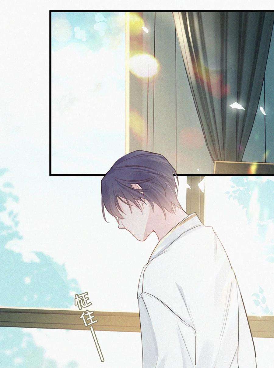 唇枪013 不知死活。