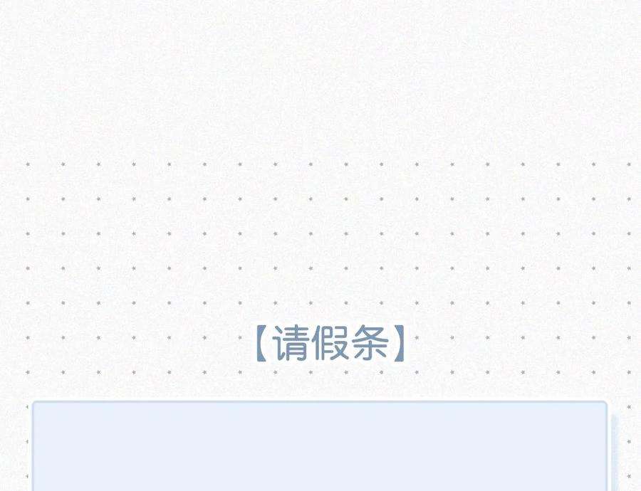 唇枪013 不知死活。