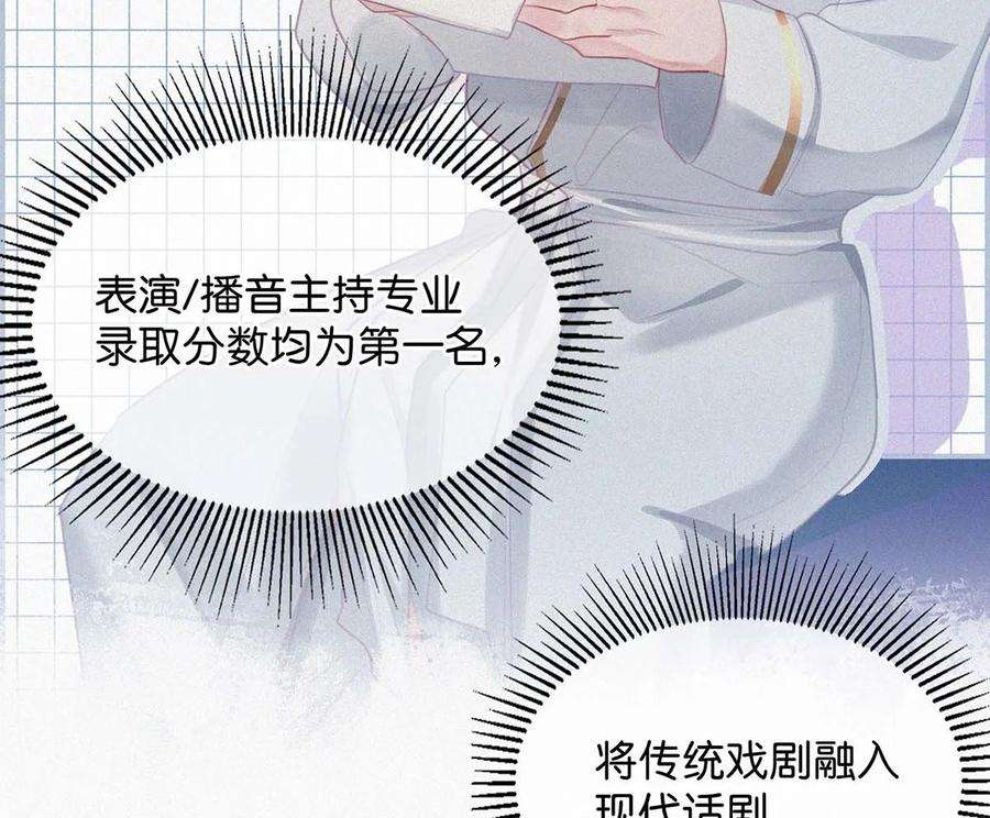 唇枪013 不知死活。