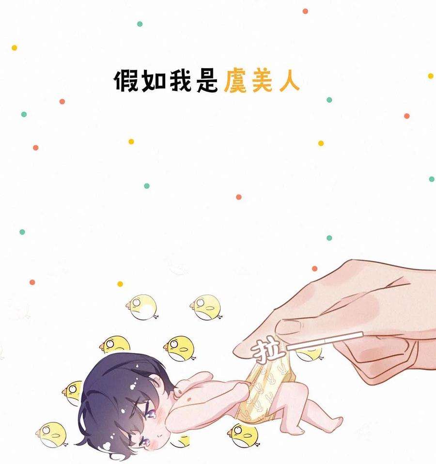 唇枪小剧场 （附福利活动）