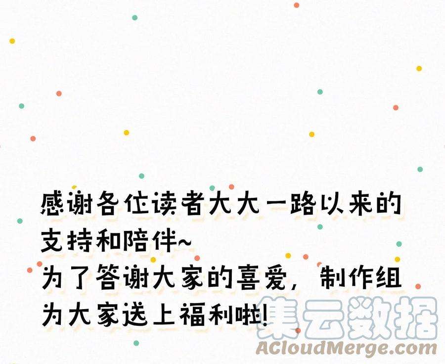 唇枪小剧场 （附福利活动）