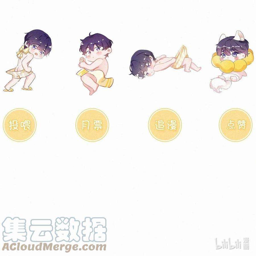 唇枪小剧场 （附福利活动）
