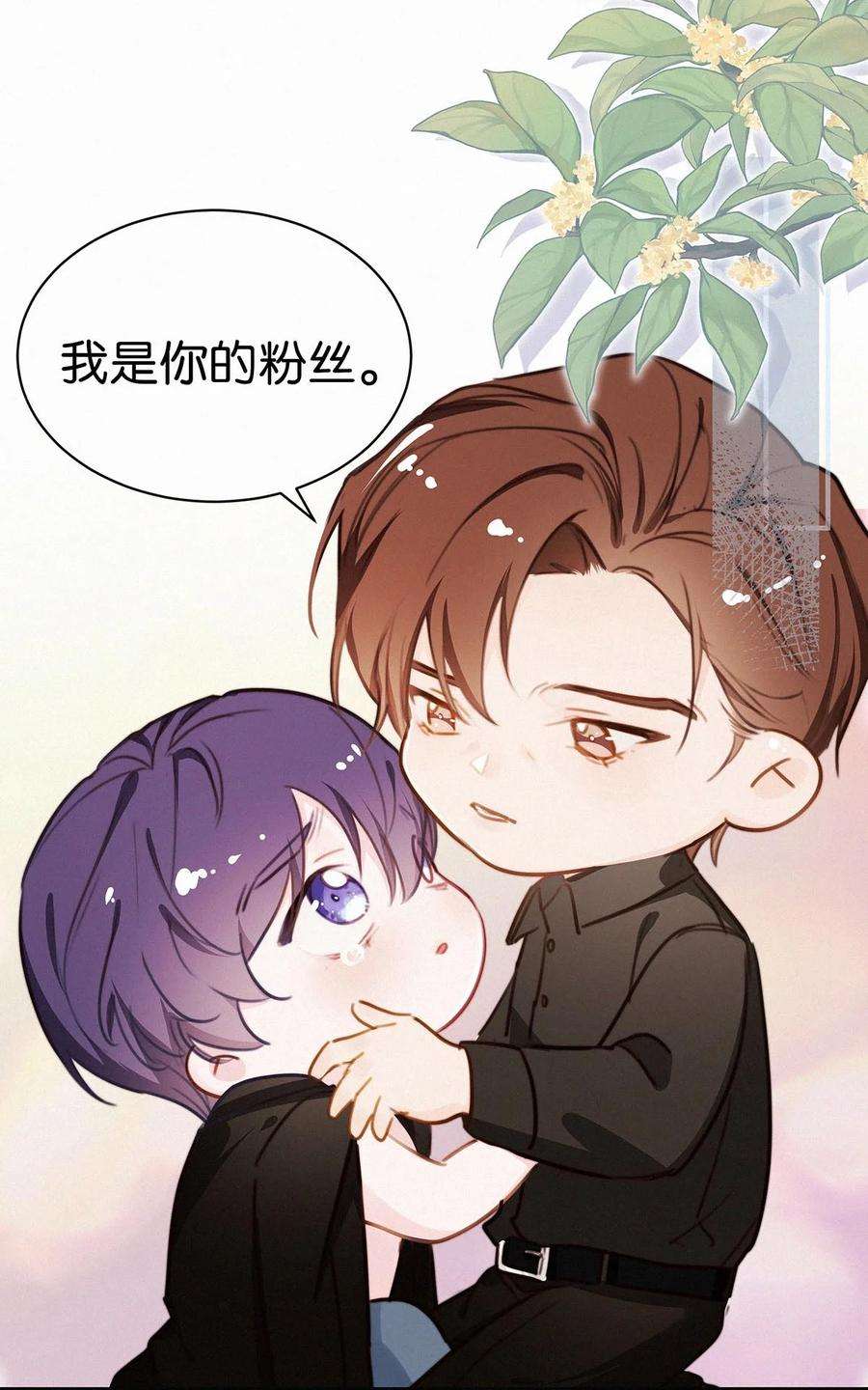 唇枪小剧场 （附福利活动）