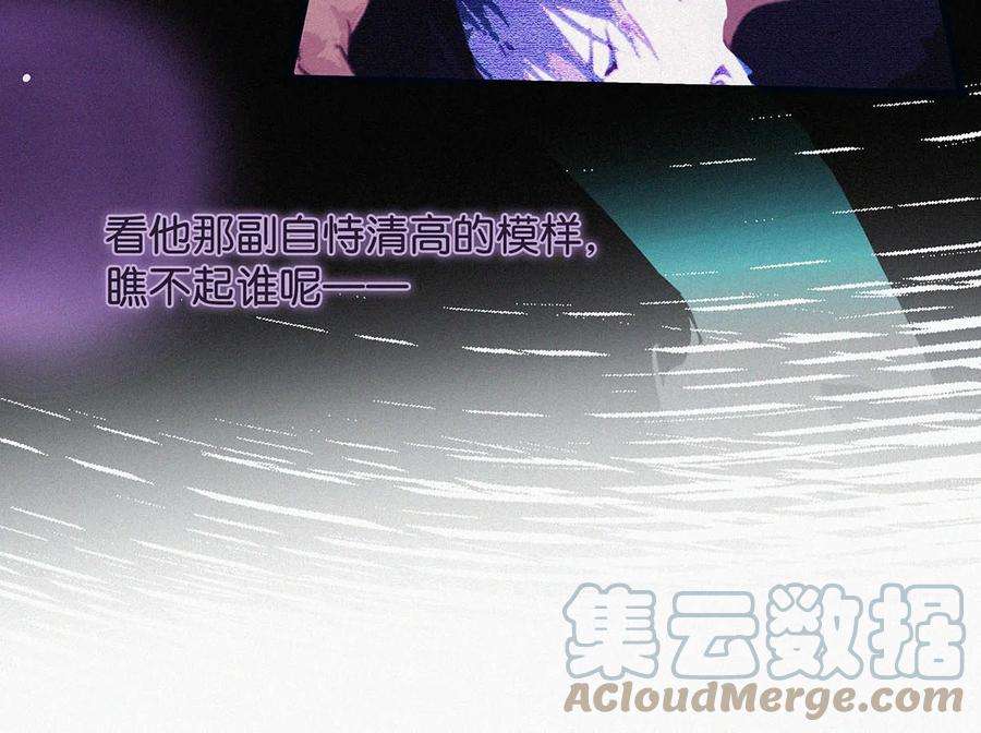 唇枪014 被人亲眼看到又是另外一话事。