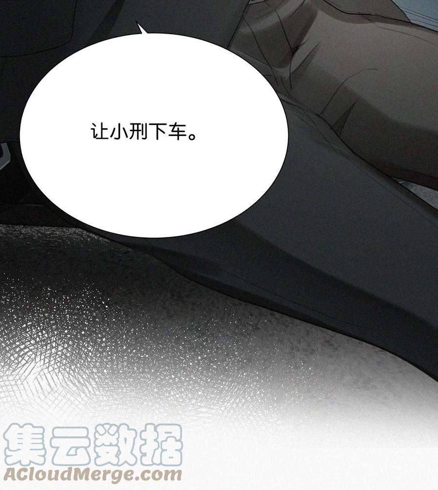 唇枪014 被人亲眼看到又是另外一话事。