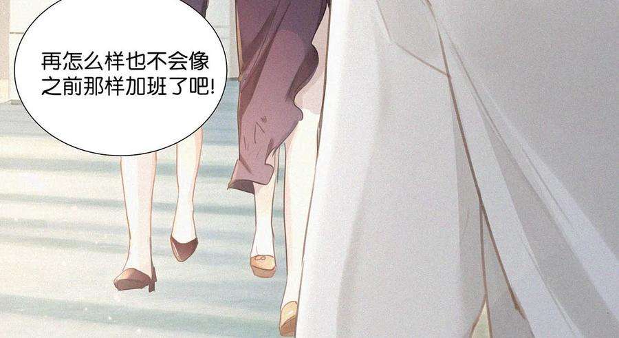 唇枪014 被人亲眼看到又是另外一话事。