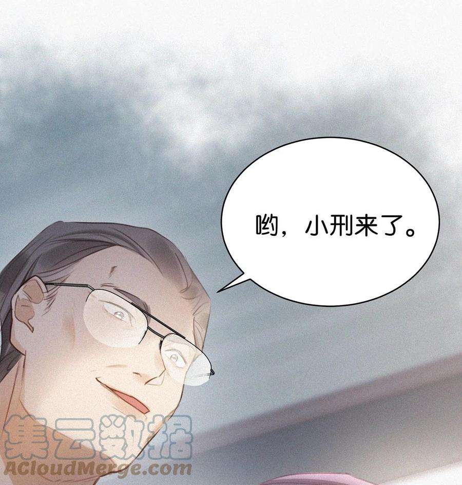 唇枪014 被人亲眼看到又是另外一话事。