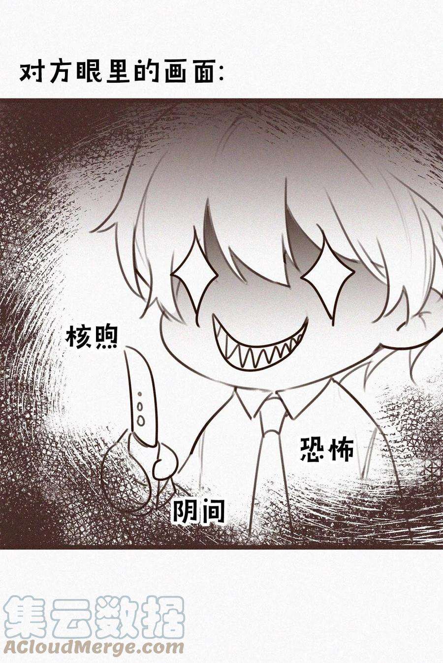 唇枪014 被人亲眼看到又是另外一话事。