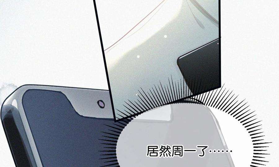 唇枪014 被人亲眼看到又是另外一话事。
