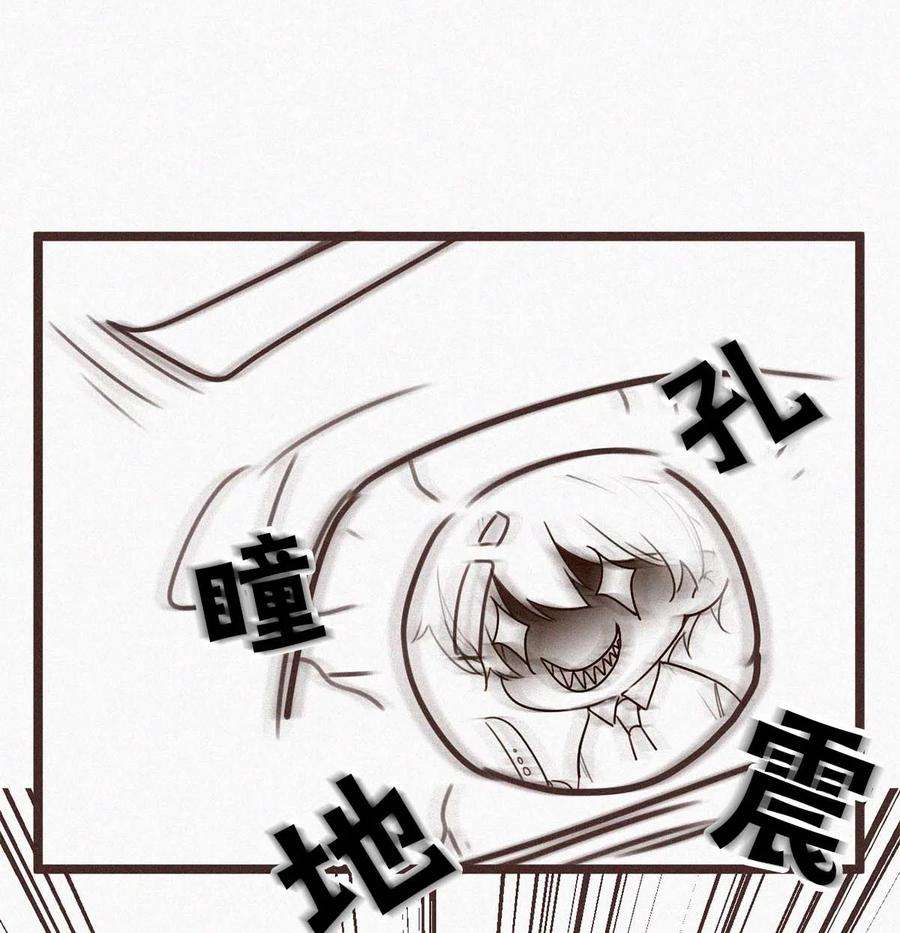 唇枪014 被人亲眼看到又是另外一话事。