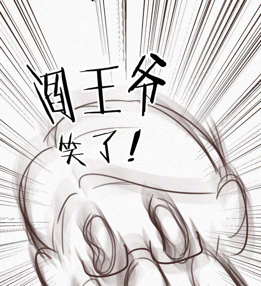 唇枪014 被人亲眼看到又是另外一话事。