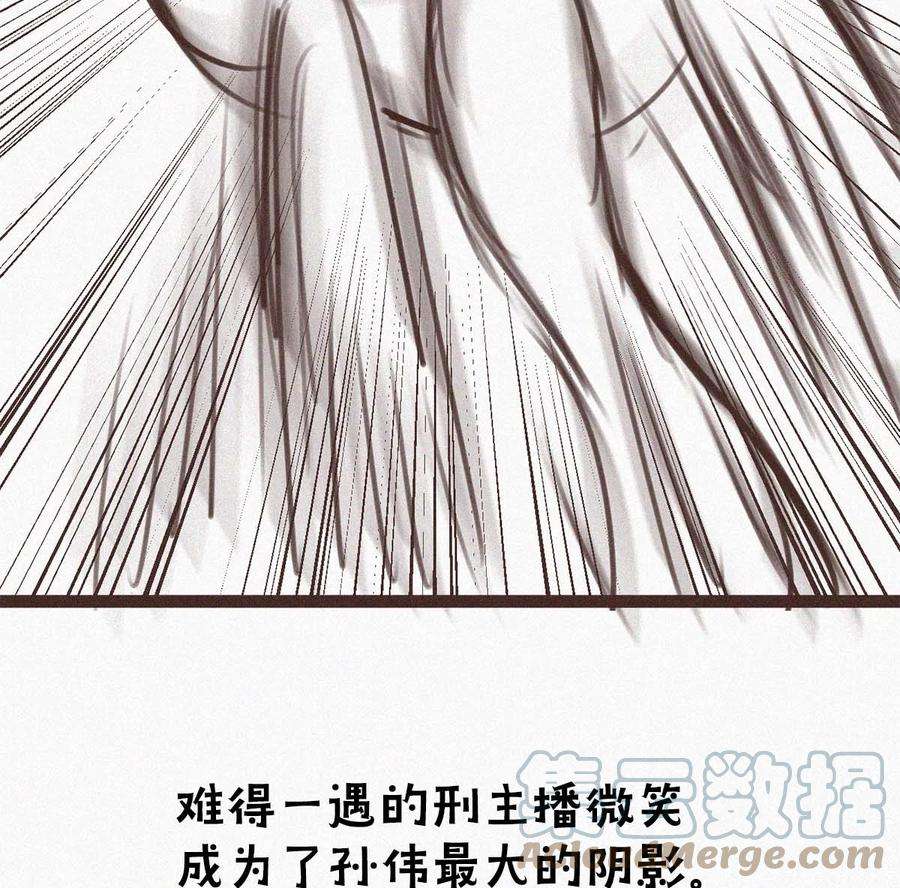 唇枪014 被人亲眼看到又是另外一话事。