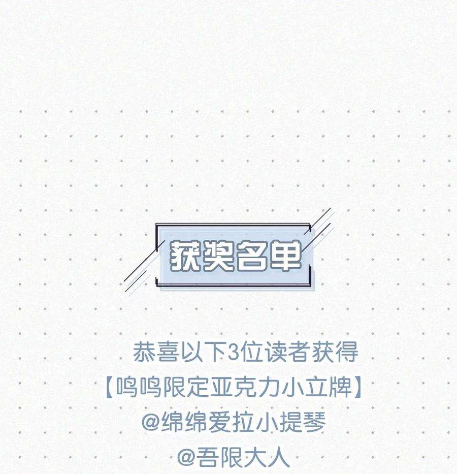 唇枪014 被人亲眼看到又是另外一话事。