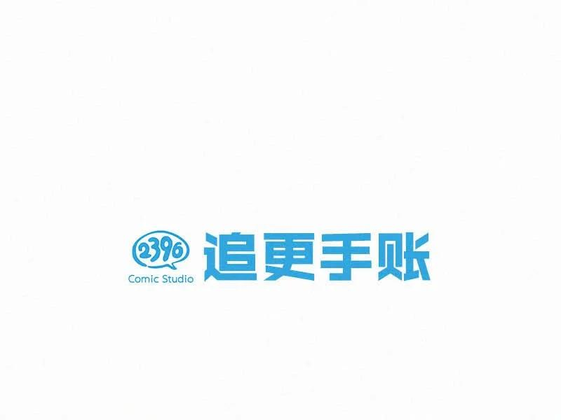 唇枪014 被人亲眼看到又是另外一话事。