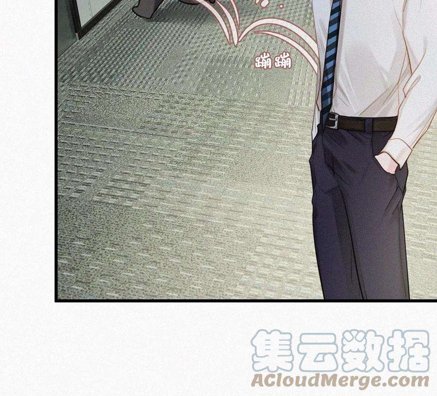 唇枪015 冰王子爬上了台长的床。