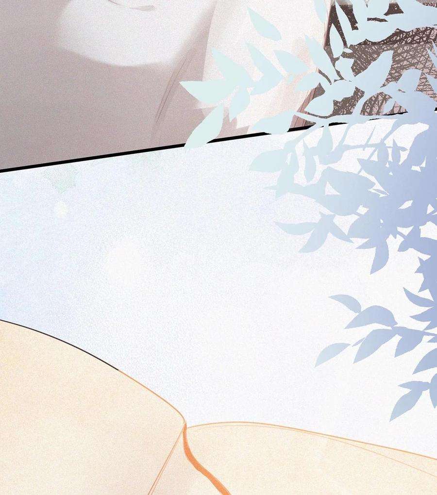 唇枪015 冰王子爬上了台长的床。