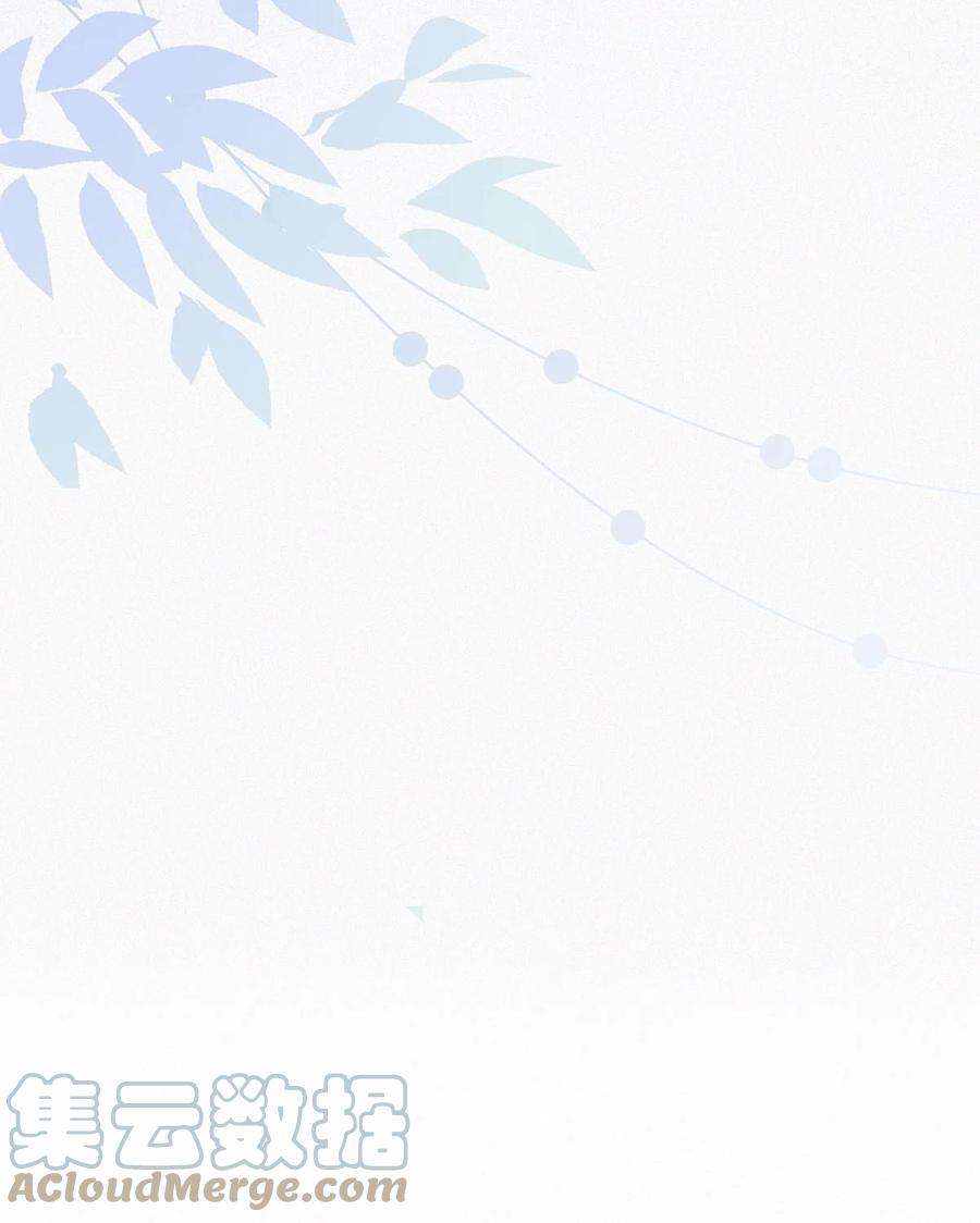 唇枪015 冰王子爬上了台长的床。