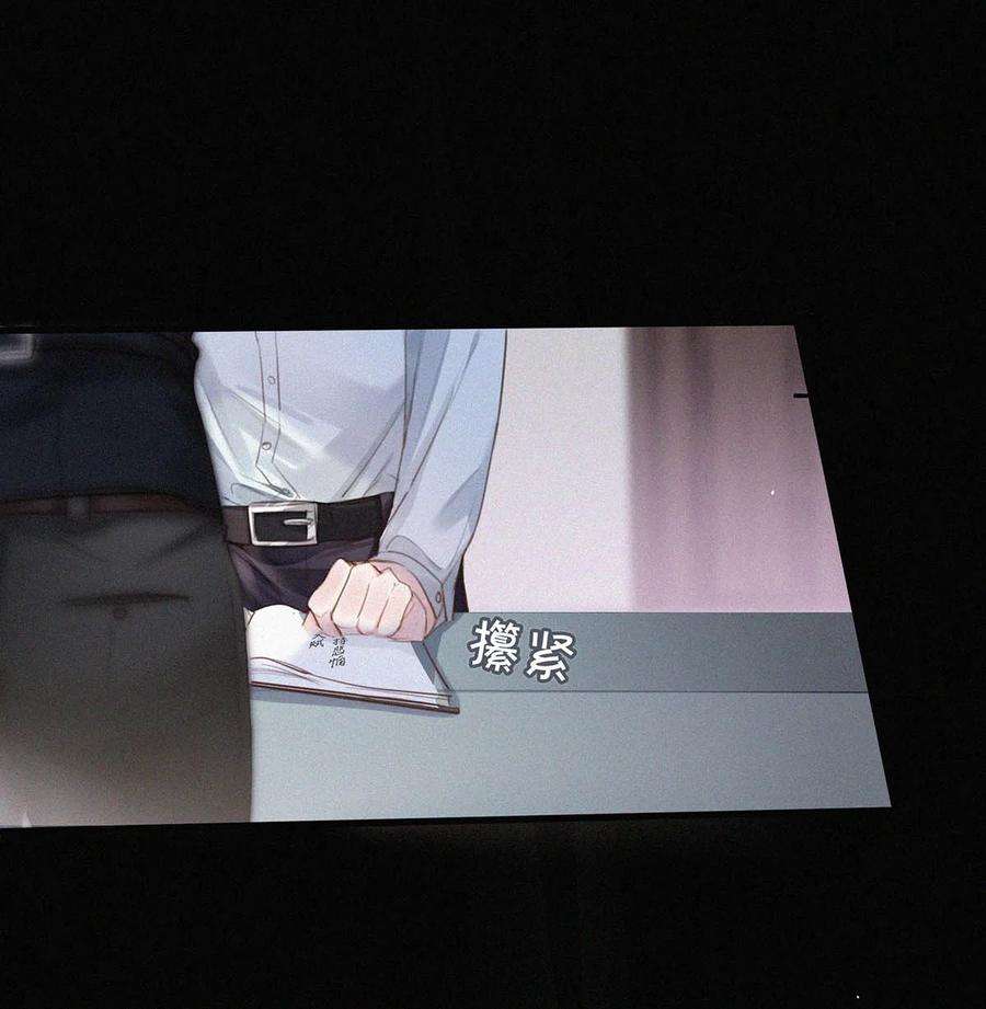 唇枪016 你想在哪里接受指导？