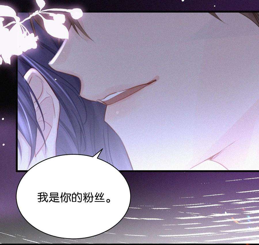 唇枪016 你想在哪里接受指导？