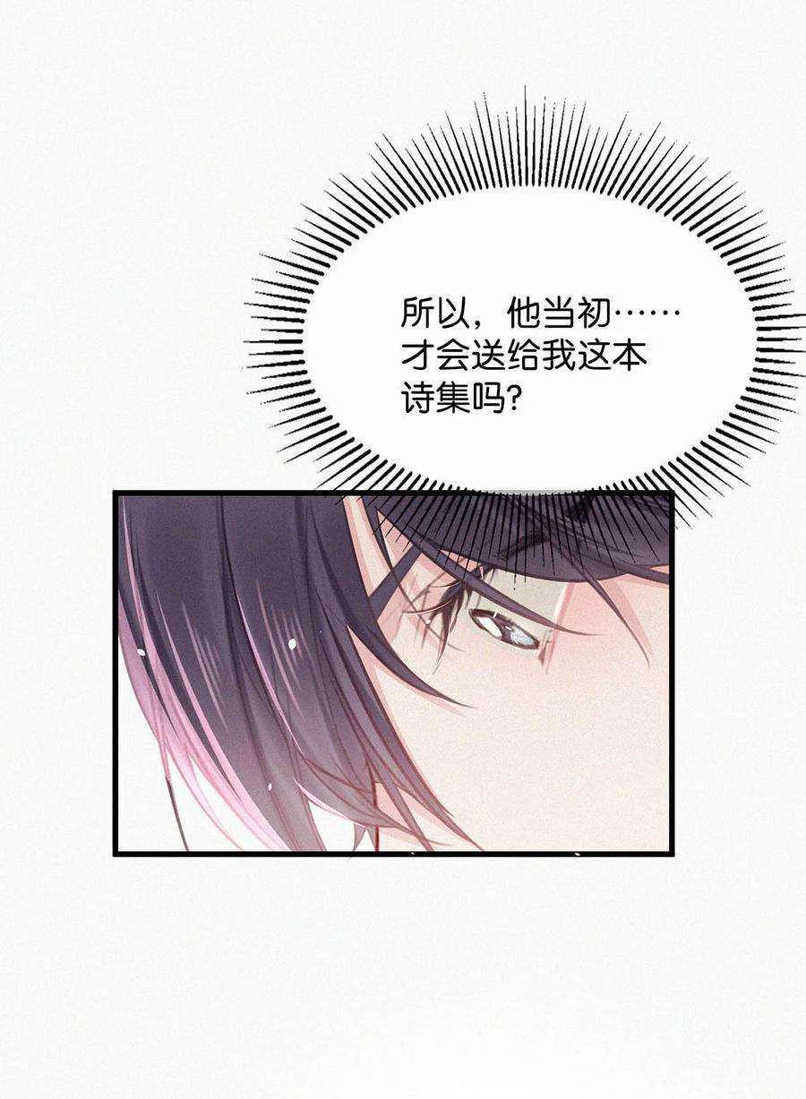 唇枪016 你想在哪里接受指导？